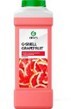 Жидкая ароматизирующая добавка "G-Smell Grapefruit" 
НОВИНКА